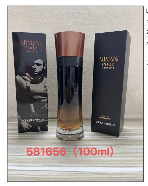 Giorgio Armani Code Profumo Parfum for Men 3.4 oz / 100ml Eau de Parfum Spray New Sealed